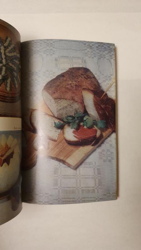 Močiutės vaišės - Janina Uginčienė, knyga 4