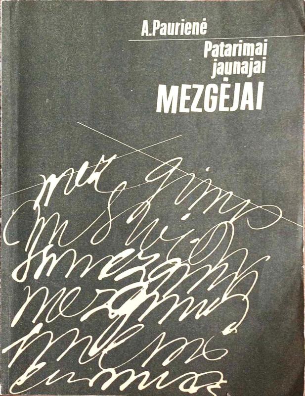 Patarimai jaunajai mezgėjai - A. Paurienė, knyga 2