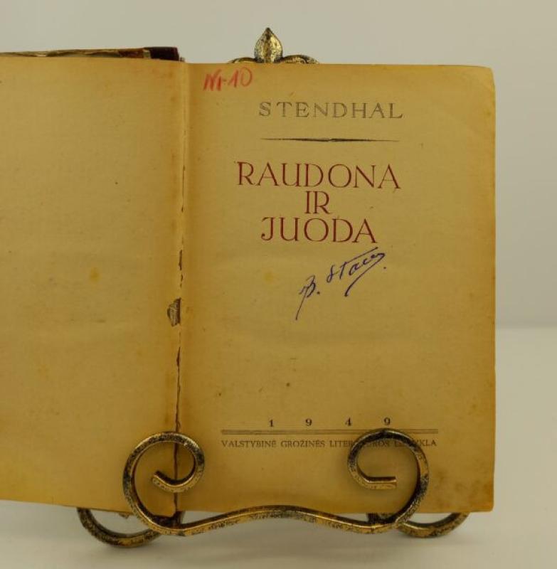 Raudona ir juoda - Autorių Kolektyvas, knyga 3