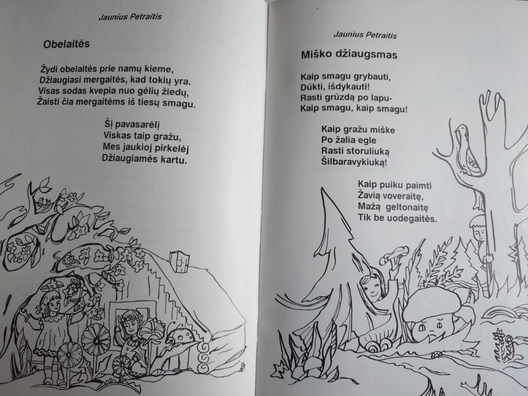 Jonučių vidurinės mokyklos vaikų kūryba Pavasarėlis - Autorių Kolektyvas, knyga 3