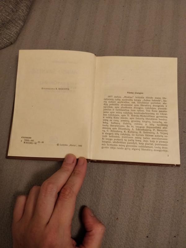 Aukso šaknelė - Jokūbas Skliutauskas, knyga 5