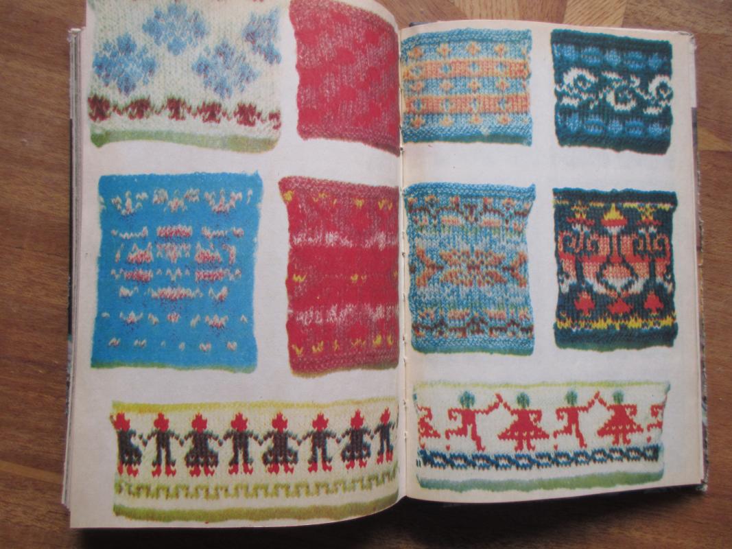 Mezgimas - K.V. Grefas, knyga 3