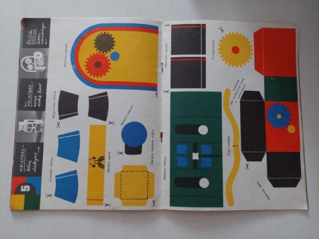 Spyruoklinis kareivėlis - teatras Žaislinis, knyga 3