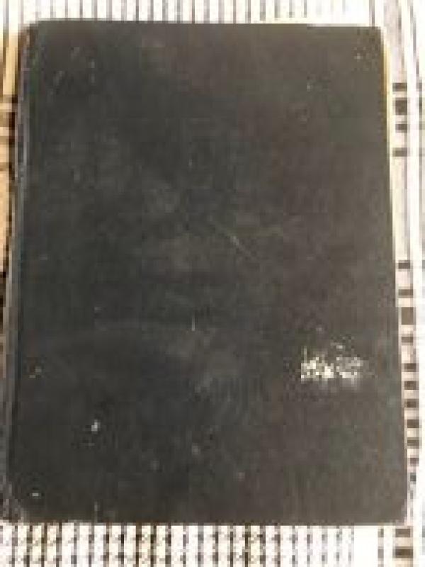 Akordeono pradžiamokslis - V. Burinskas, knyga 2