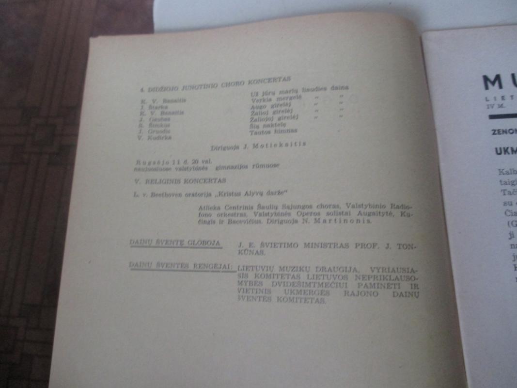 Muzikos barai, 1938 m., Nr. 8 - Autoriu koletyvas, knyga 6