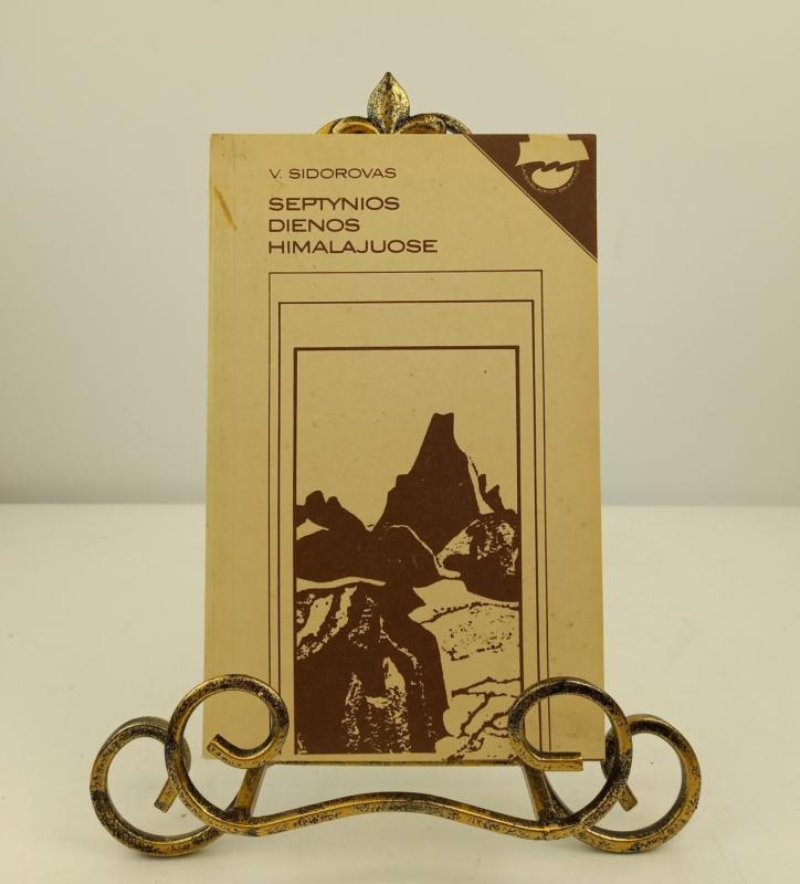 Septynios dienos Himalajuose - Valentinas Sidorovas, knyga 2