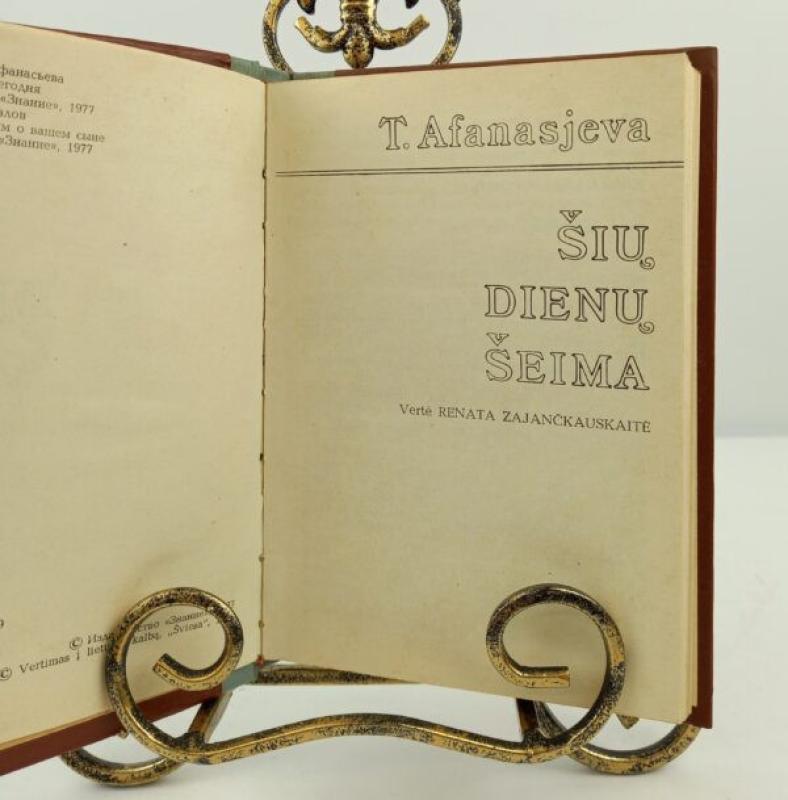 Šių dienų šeima - Tamara Afanasjeva, knyga 3