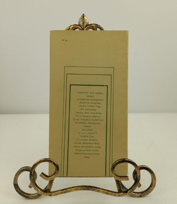 Ką žada rytojus - V. Viktorovas, knyga 3