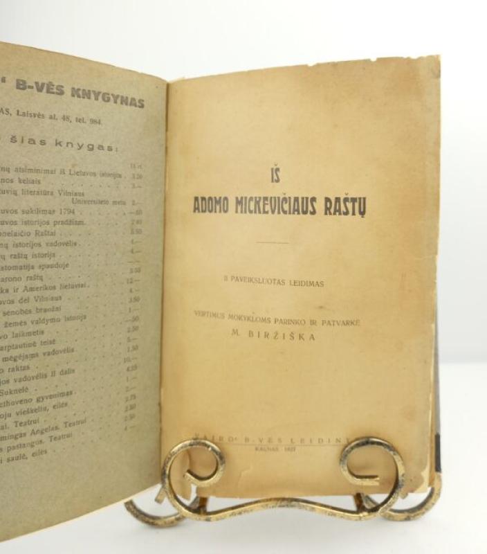 Iš Adomo Mickevičiaus raštų - M. Biržiška, knyga 3