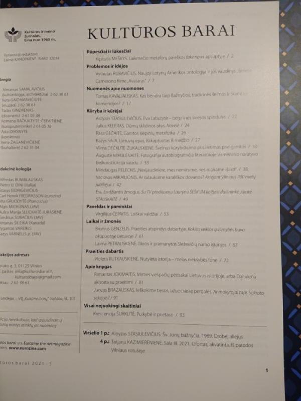 Kultūros barai 2021/5 - Autorių Kolektyvas, knyga 3
