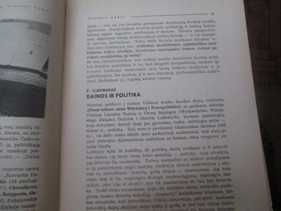 Muzikos barai, 1938 m., Nr. 4 - Autorių Kolektyvas, knyga 6