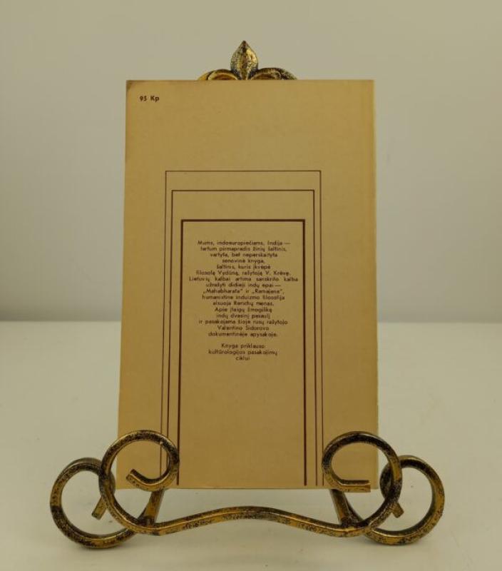 Septynios dienos Himalajuose - Valentinas Sidorovas, knyga 3