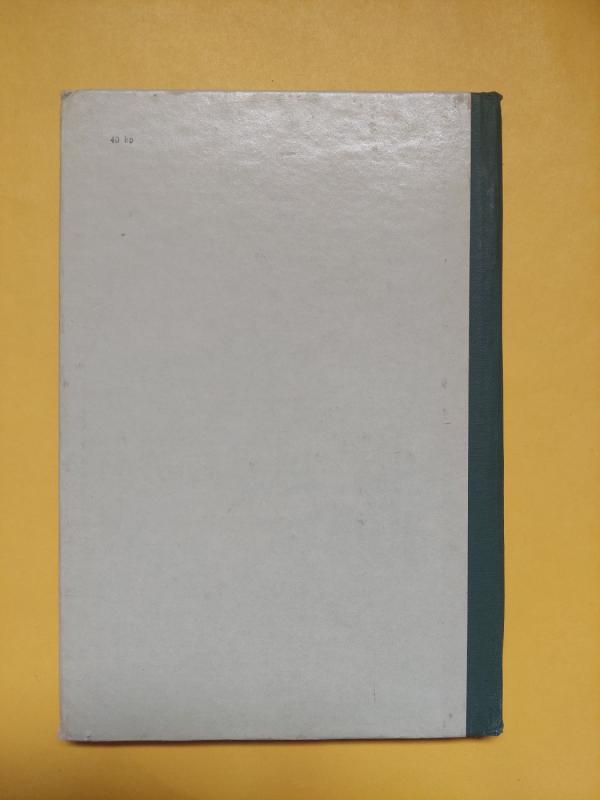 Framas-Baltasis lokys - Čezaras Petreskus, knyga 4