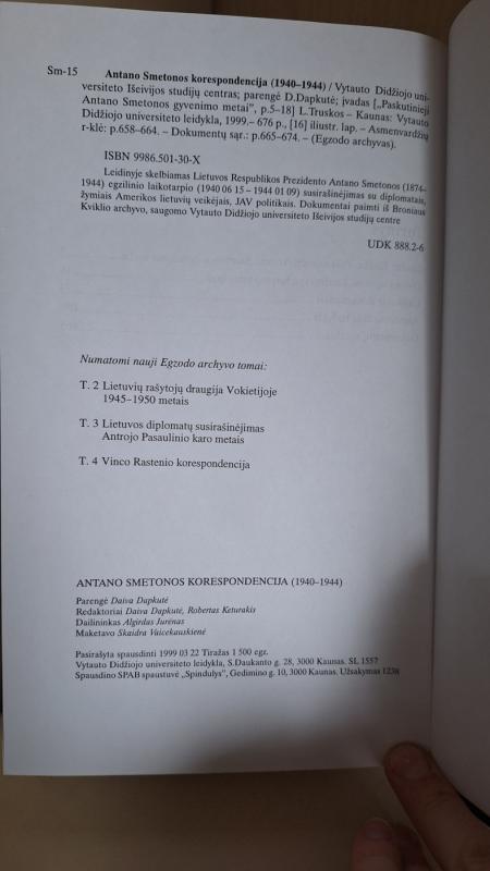 Antano Smetonos korespondencija - Daiva Dapkutė, knyga 5