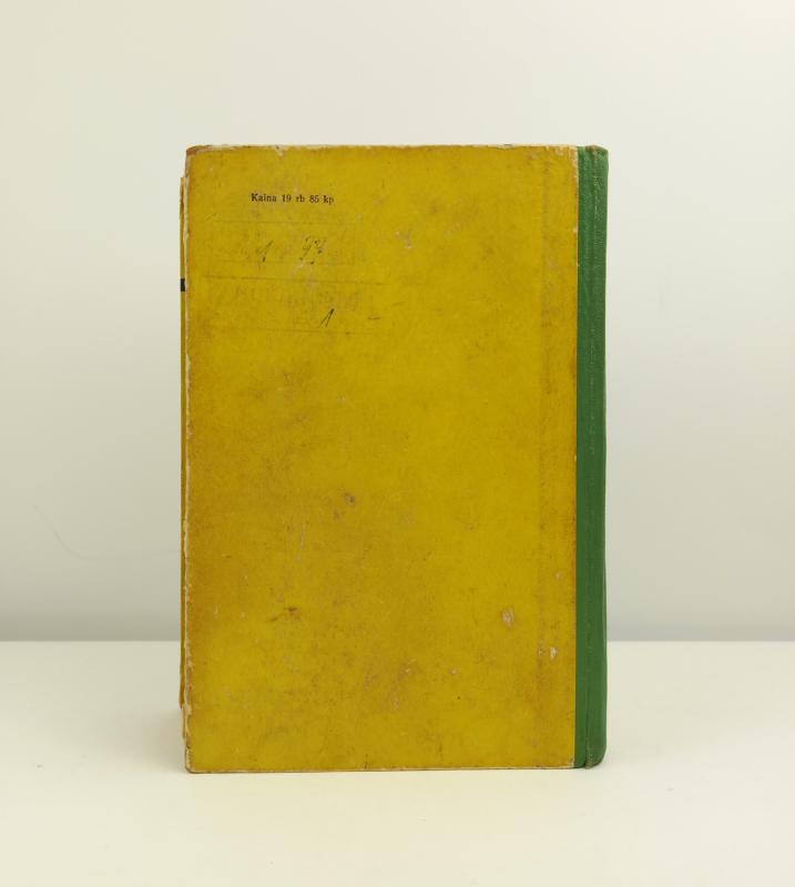 Ponas Ficekas - Anatolijus Gidašas, knyga 3