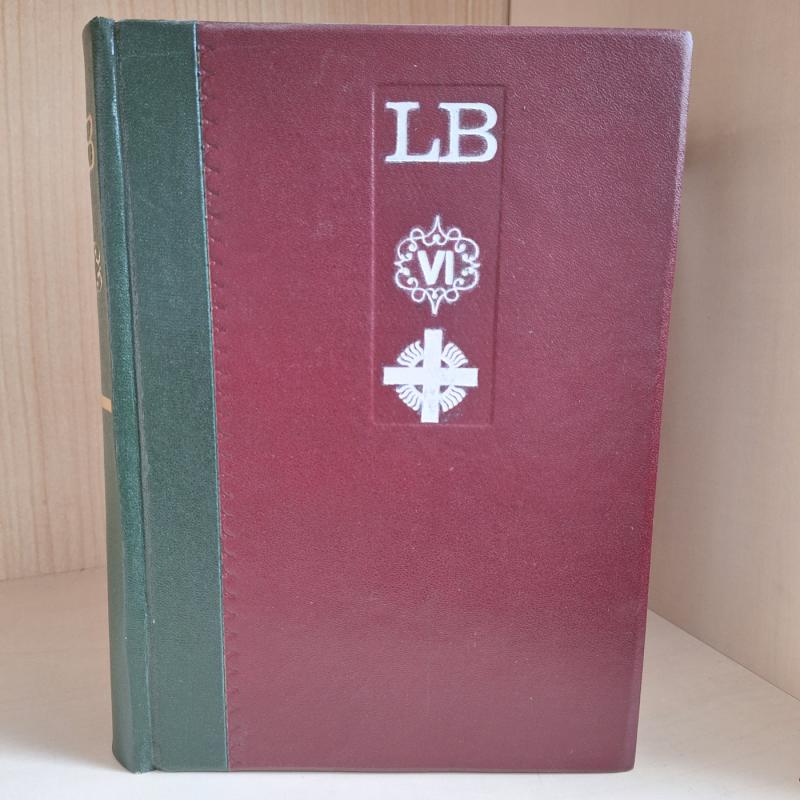 Lietuvos bažnyčios. VI tomas. Kaišiadorių vyskupija - Autorių Kolektyvas, knyga 2