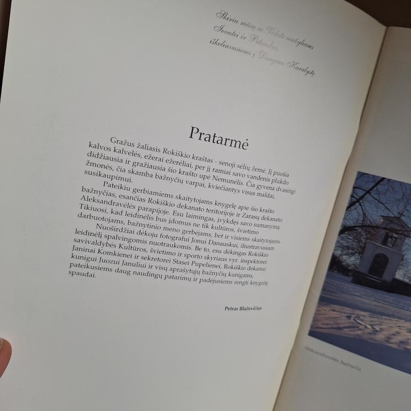 Rokiškio krašto bažnyčios - Petras Blaževičius, knyga 3