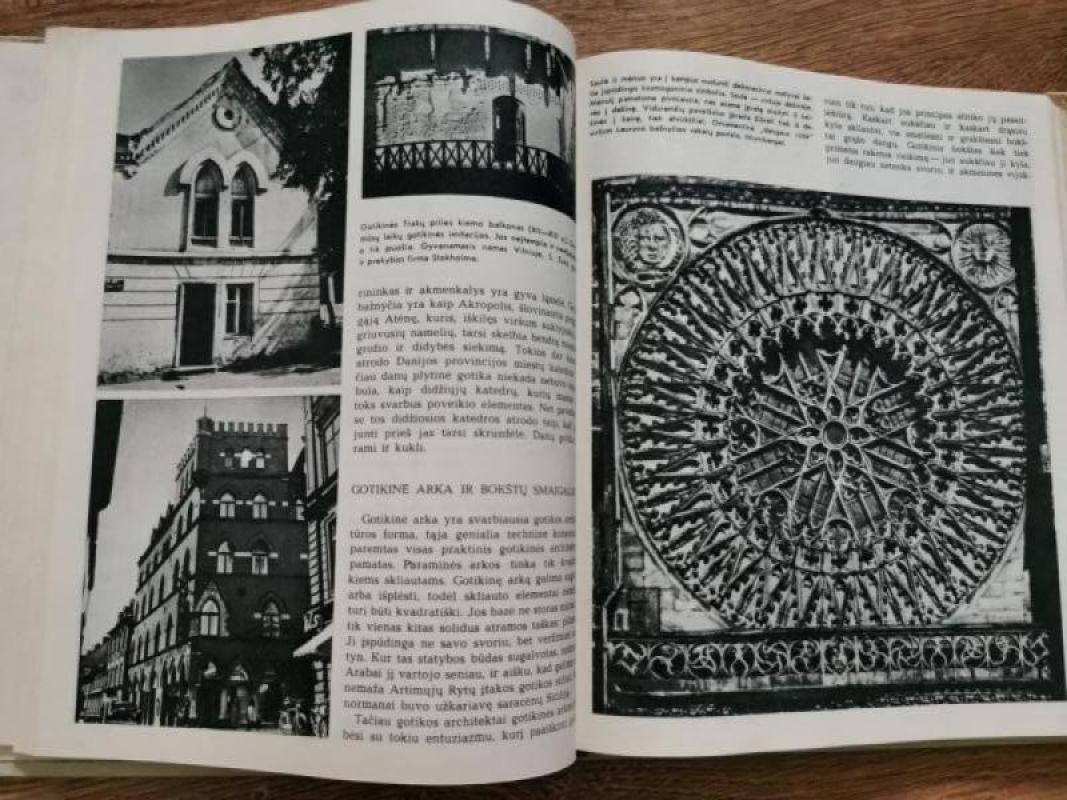 Menas ir mes - Autorių Kolektyvas, knyga 4