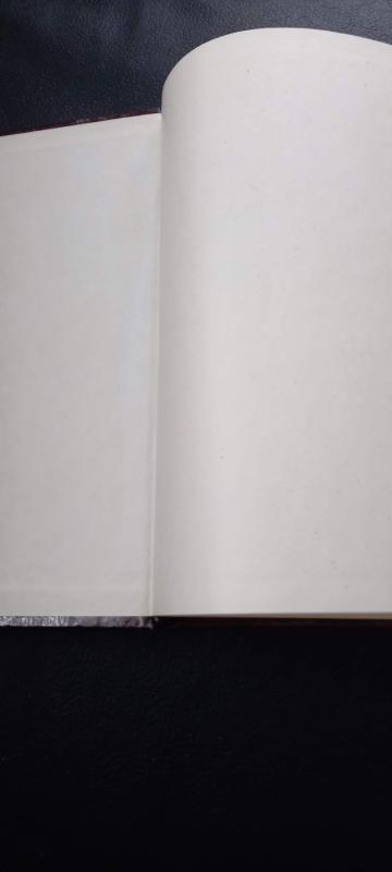 Miltiniai konditerijos gaminiai - I. Čereškienė, knyga 6