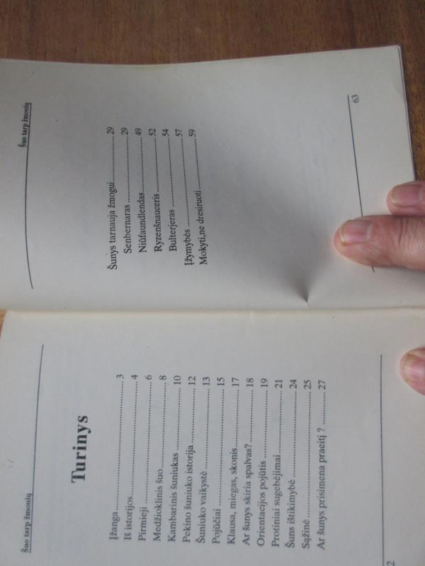 Šuo tarp žmonių - Rūta Čerkesienė, knyga 4