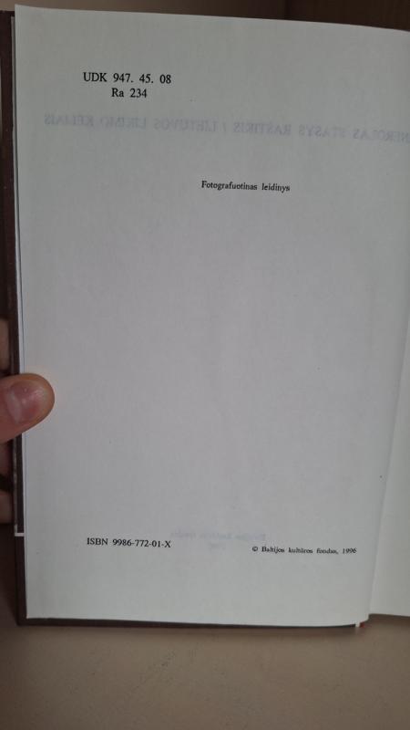 Lietuvos likimo keliais: iš mano užrašų (IV tomas) - Stasys Raštikis, knyga 3