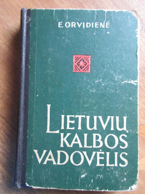 Lietuvių kalbos vadovėlis - E. Orvidienė, knyga 2