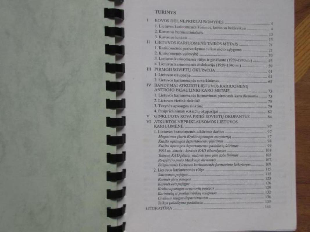 Lietuvos kariuomenė 1918-1998 - Gintautas Surgailis, knyga 5