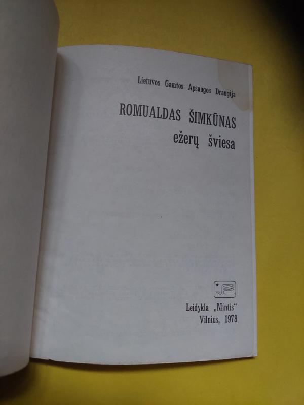 Ežerų šviesa - Romualdas Šimkūnas, knyga 3