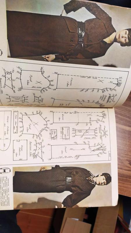 Šeite sami - Autoriu koletyvas, knyga 3