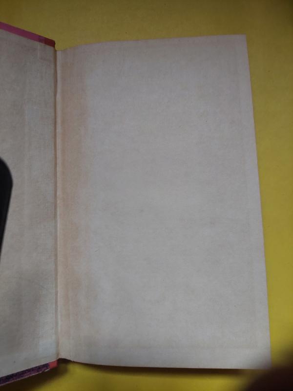 Eugenija Grande - Onorė Balzakas, knyga 5