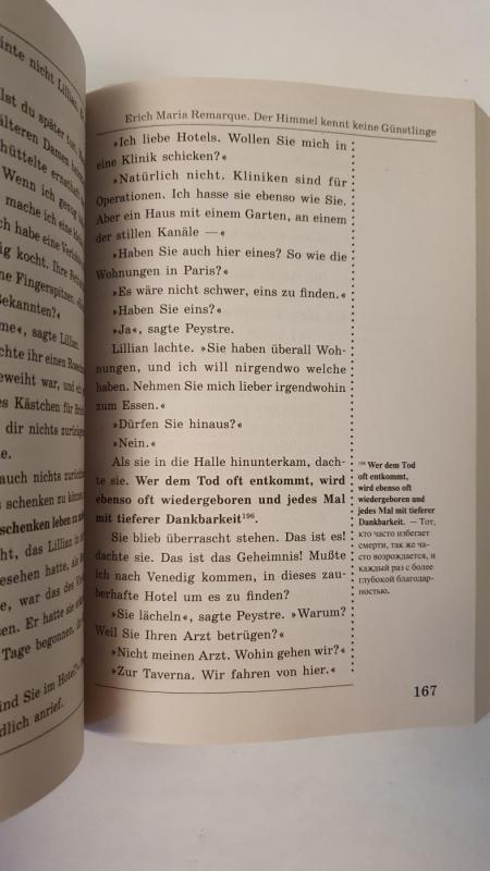 Deutsch - Autorių Kolektyvas, knyga 4