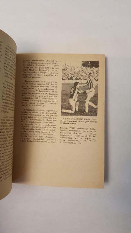 Žalgiris - 88 - Autorių Kolektyvas, knyga 4