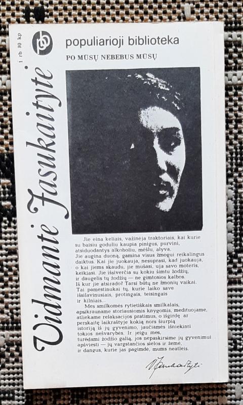 Po mūsų nebebus mūsų - Vidmantė Jasukaitytė, knyga 3