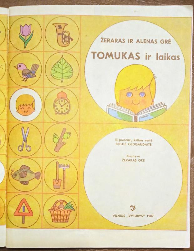 Tomukas ir laikas - Autorių Kolektyvas, knyga 3