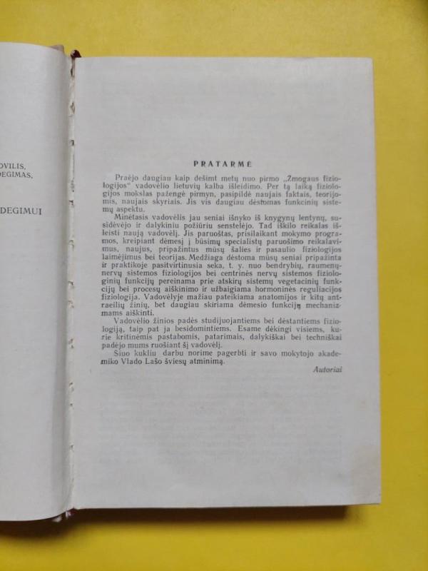 Fiziologija - Autorių Kolektyvas, knyga 3