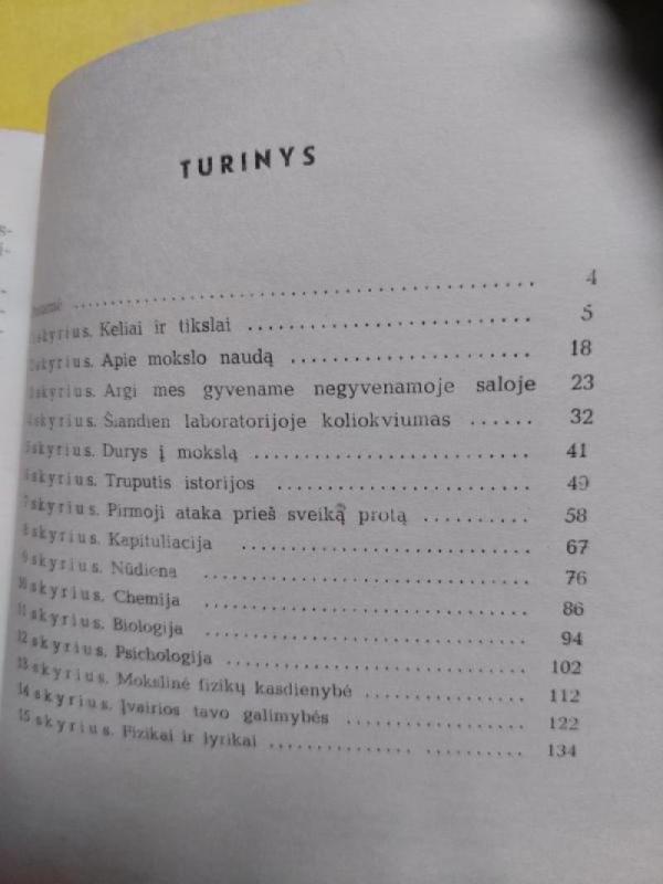 Fizika - mano profesija. Fizikos mokykla 1 - Autorių Kolektyvas, knyga 6