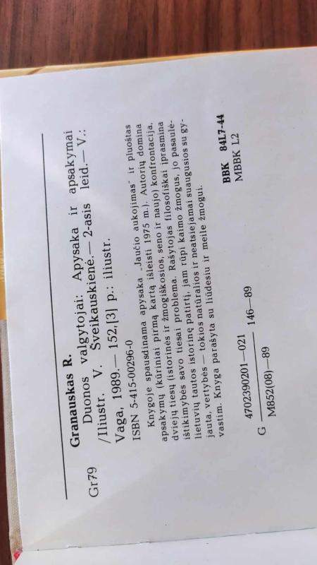 Duonos valgytojai - Romualdas Granauskas, knyga 3