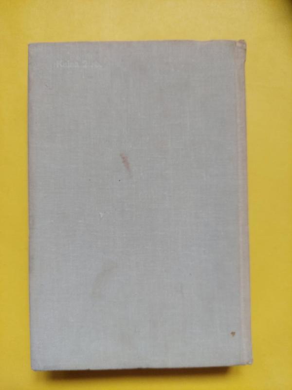 Fiziologija - Autorių Kolektyvas, knyga 5