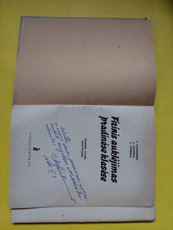 Fizinis auklėjimas pradinėse klasėse - V. Stakonienė, A.  Makštelė, A.  Vietrinas, knyga 3