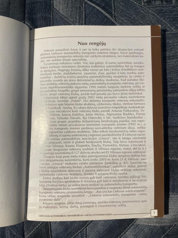 Lietuvos automobilių transportas - mūsų gyvenimo dalis - Autorių Kolektyvas, knyga 4