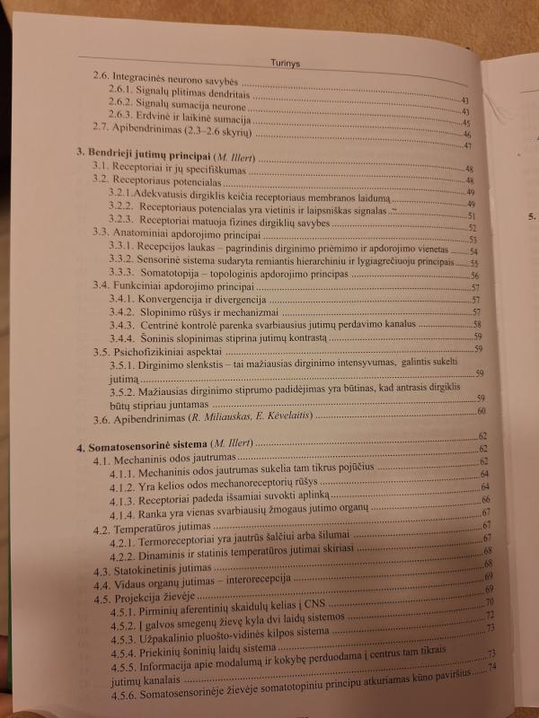 Žmogaus fiziologija - Egidijus Kėvelaitis, Michael  Illert, Hans  Hultborn, knyga 3