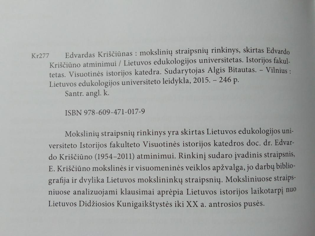 Edvardas Kriščiūnas - Autorių Kolektyvas, knyga 3