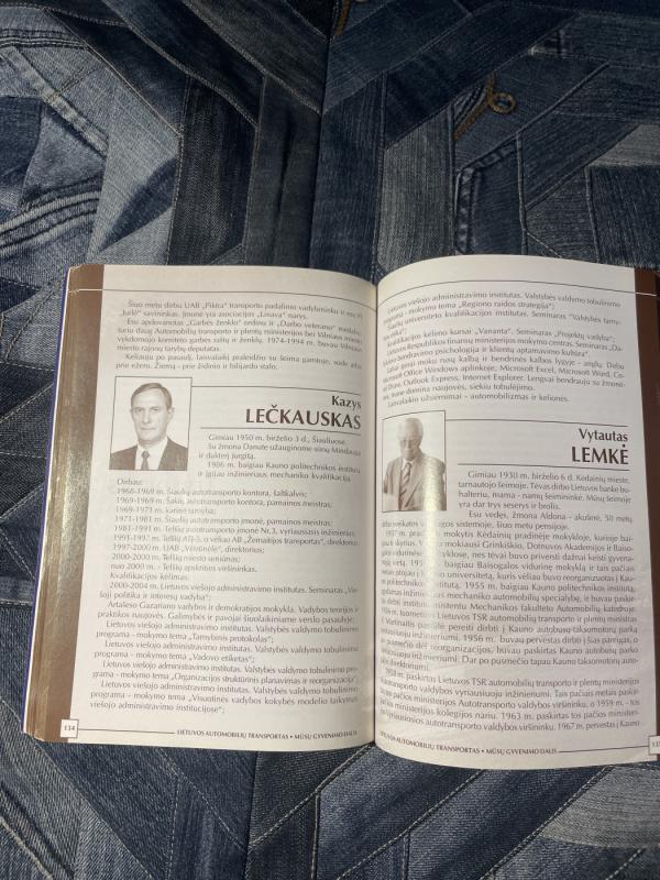 Lietuvos automobilių transportas - mūsų gyvenimo dalis - Autorių Kolektyvas, knyga 6