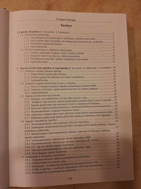 Žmogaus fiziologija - Egidijus Kėvelaitis, Michael  Illert, Hans  Hultborn, knyga 5