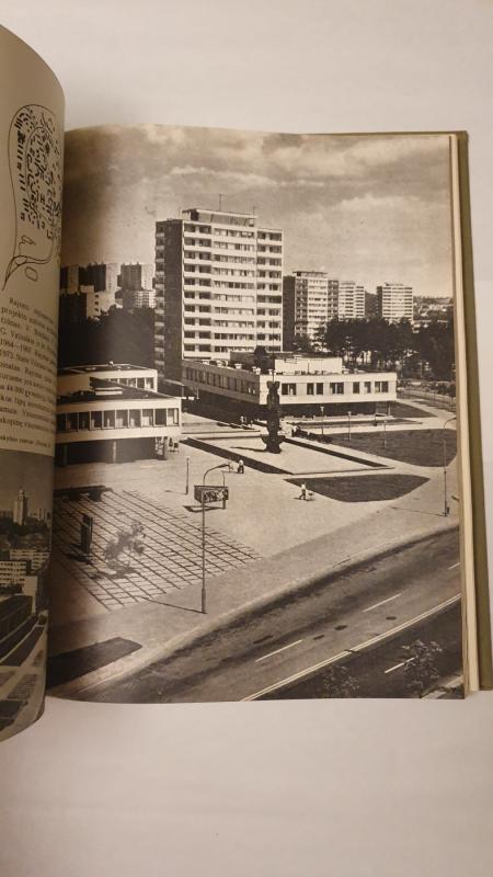 Vilniaus architektūra - K. Čerbulėnas, ir kiti , knyga 2