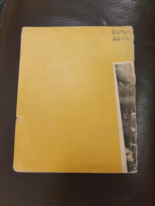 Merkiu - J. Obelienius, knyga 6