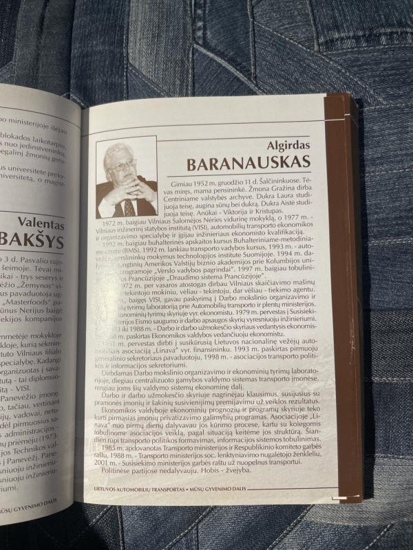 Lietuvos automobilių transportas - mūsų gyvenimo dalis - Autorių Kolektyvas, knyga 5