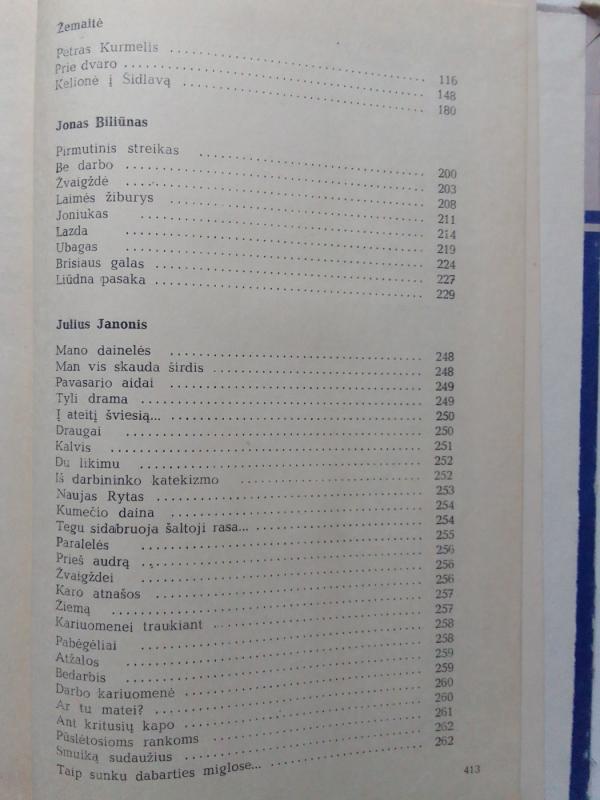 Lietuvių literatūros chrestomatija X klasei I dalis - Jonas Vildžiūnas, knyga 4