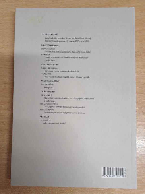 Lietuvos kultūros tyrimai, 9.  Valstybė ir kultūra. - sud. doc. dr. Rita Rupšienė, knyga 3