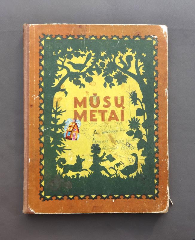 Mūsų metai - Autorių Kolektyvas, knyga 2